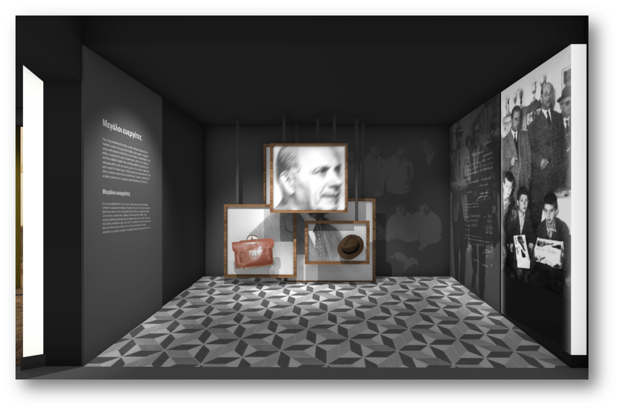 -Μουσείο-panmuseum-pan-museum-αγρινιο-agrinio-6.png