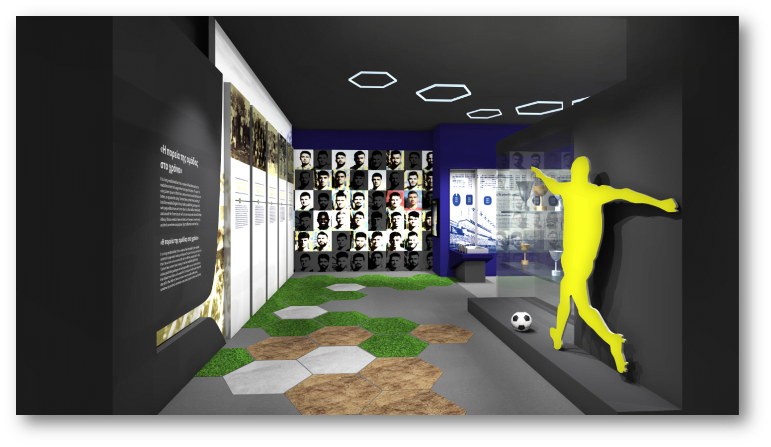 -Μουσείο-panmuseum-pan-museum-αγρινιο-agrinio-9.png